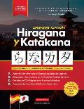 Aprender Japon?s Hiragana y Katakana - El Libro de Ejercicios para Principiantes: Gu?a de Estudio F?cil, Paso a Paso, y Libro de Pr?ctica de Escritura