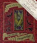 Drakes Comprehensive Compendium of Dragonology