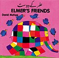 Elmer's Friends (English-Urdu)