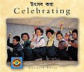 Celebrating Bengali English