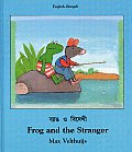 Frog & Stranger Bengali English