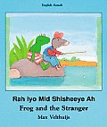 Frog & Stranger Somali English