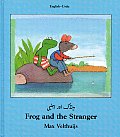 Frog & Stranger Urdu English