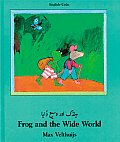 Frog & The Wide World