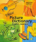 Milet Picture Dictionary English Japanese