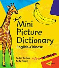 Milet Mini Picture Dictionary English Chinese