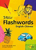 Milet Flashwords Chinese English