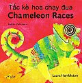 Chameleon Races Tac Ke Hoa Chay Dua Engl
