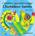 Chameleon Swims French English