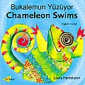 Chameleon Swims Somali English