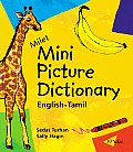 Milet Mini Picture Dictionary English Tamil