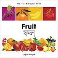 My First Bilingual Book-Fruit (English-Bengali)