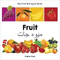 My First Bilingual Book-Fruit (English-Farsi)