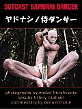 Outcast Samurai Dancer Japanese Avant G