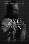 James The Brother Of Jesus