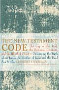 New Testament Code The Cup Of The Lord