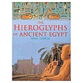 Hieroglyphs Of Ancient Egypt