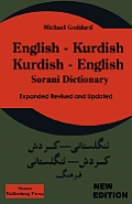 English Kurdish - Kurdish English - Sorani Dictionary