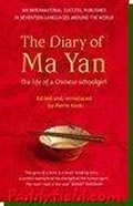 Diary Of Ma Yan The Life Of A Chinese Sc