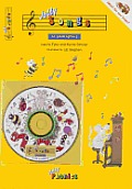 Jolly Songs: Book & CD in Print Letters (American English Edition)
