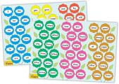 Jolly Phonics Tricky Word Posters: In Print Letters