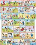 Jolly Phonics Wall Frieze: In Print Letters (American English Edition)