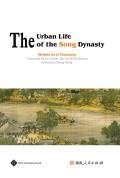 Urban Life of the Song Dynasty
