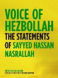 Voice of Hezbollah The Statements of Sayyed Hassan Nasrallah