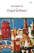 Gogol in Rome