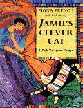 Jamils Clever Cat A Folk Tale from Bengal