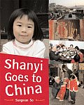 Shanyi Goes to China