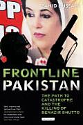 Frontline Pakistan The Path To Catastro