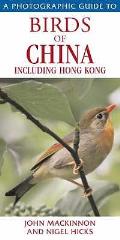 Birds Of China Including Hong Kong