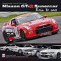 Nissan GTR Supercar Born To Race