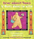 Bear About Town Bilingual French