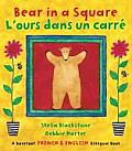 Bear In A Square French Bilingual