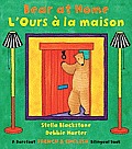 Bear at Home Bilingual French