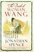 Death of Woman Wang