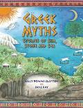 Greek Myths Stories of Sun Stone & Sea