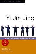 Yi Jin Jing Tendon Muscle Strengthening Qigong Exercises With Instructional DVD