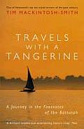 Travels with a Tangerine A Journey in the Footnotes of Ibn Battutah