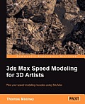 3ds Max Speed Modeling for 3D Artists