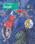 Tate Introductions Chagall