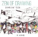 Zen of Drawing How to Draw What You See