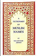 Dictionary Of Muslim Names