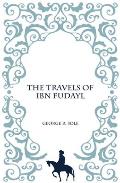 Travels of Ibn Fudayl