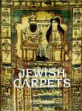 Jewish Carpets