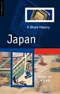 Japan A Short History