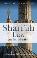 Shariah Law An Introduction