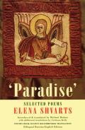 Paradise: Selected Poems